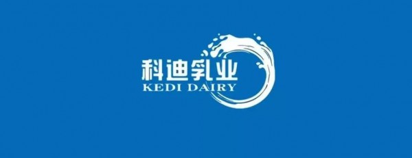 科迪乳业发布股票可能被终止上市的风险提示！