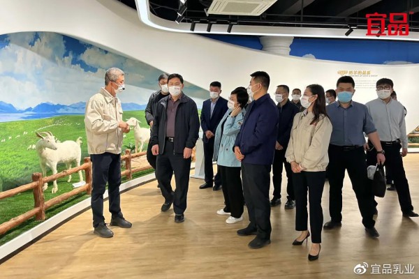 青岛市市长赵豪志实地考察宜品乳业莱西工厂
