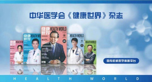 佳贝艾特联合中华医学会打造婴幼儿早期喂养系列科普活动，帮助正确科学喂养！