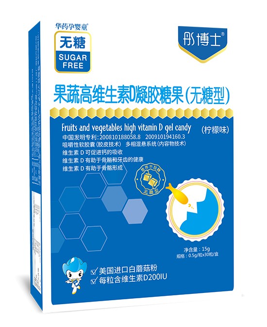 婴童保健品怎么选 彤博士营养健康好成长