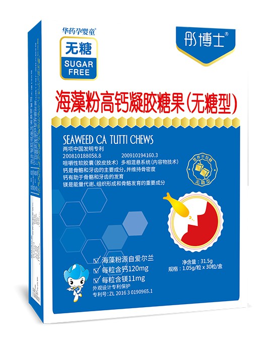 婴童保健品怎么选 彤博士营养健康好成长