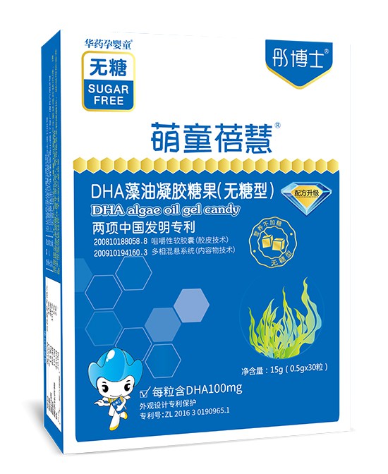婴童保健品怎么选 彤博士营养健康好成长
