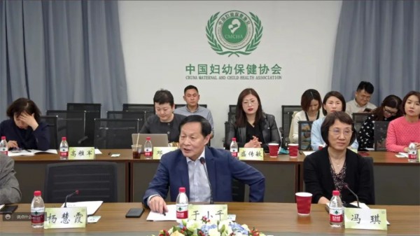 《中国母乳喂养促进项目》专家论证会顺利召开