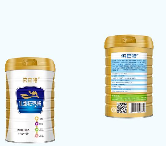 依巴特儿童成长配方奶粉，科学好营养给力护成长!