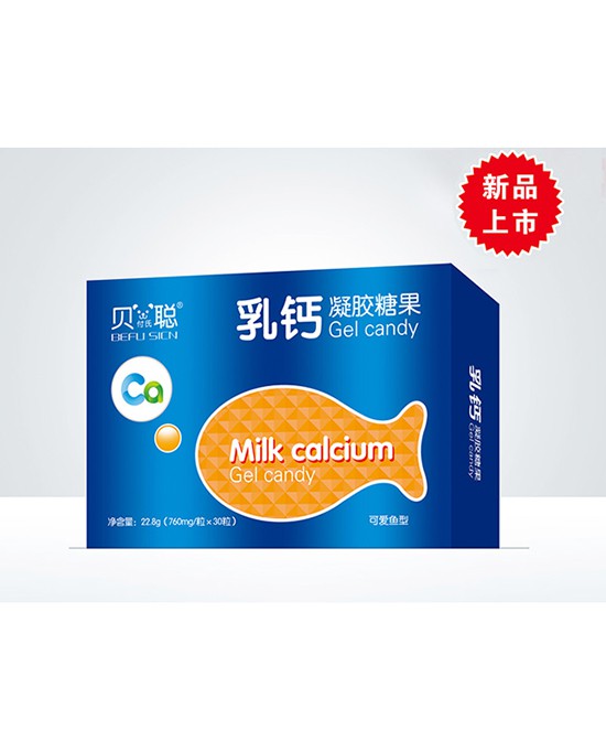不知道宝宝营养品怎么选 贝诺思聪凝胶糖果健康又营养