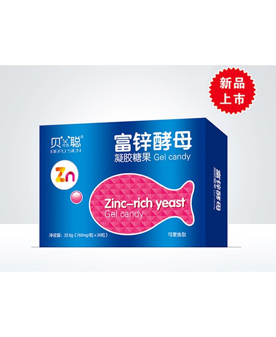 不知道宝宝营养品怎么选 贝诺思聪凝胶糖果健康又营养