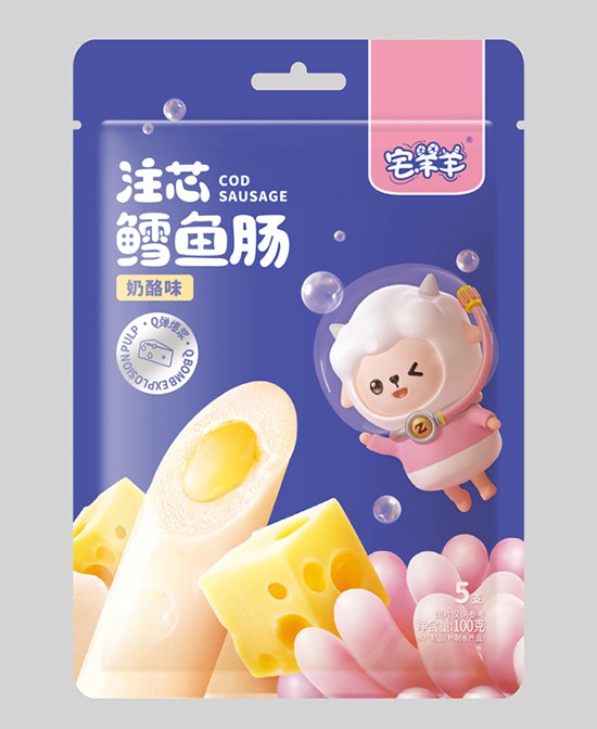 宅羊羊零食味道怎么样 好吃营养不上火