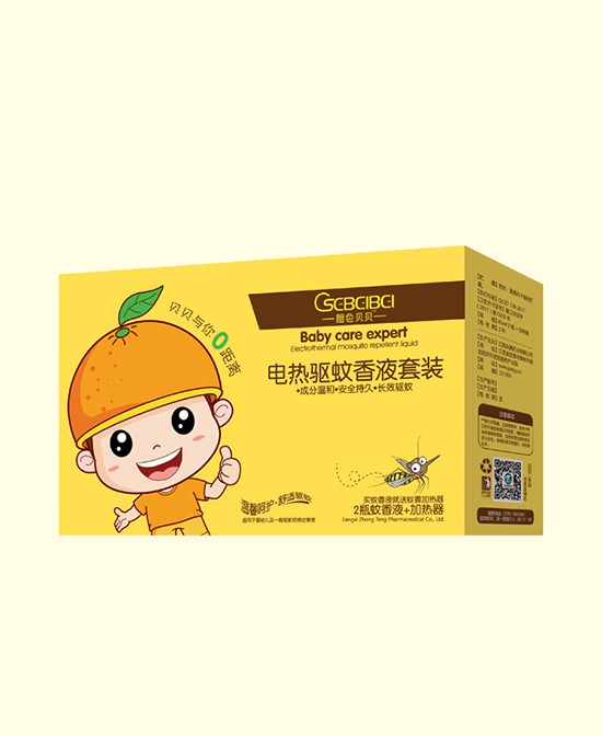 夏季怎么驱蚊防蚊 橙色贝贝0刺激0距离让妈妈们放心