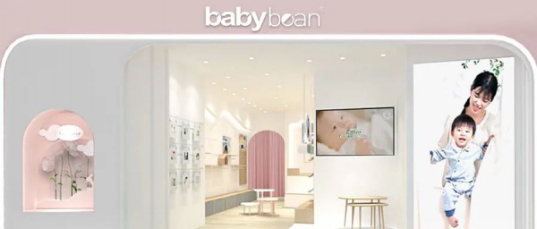 babybean|亲豆双店齐开，落地两大网红城市