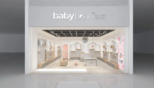 babybean|亲豆双店齐开，落地两大网红城市