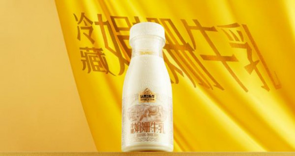 认养一头牛上线首款冷藏娟姗奶，用“小众”奶源突破乳业内卷