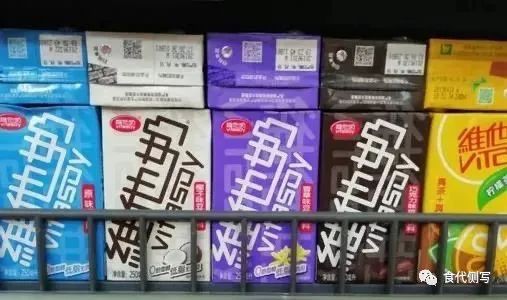 不当言论显后果，维他奶20年来首度亏损