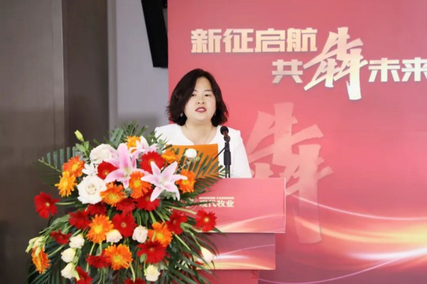 现代牧业集团冠军文化发布暨2022下半年经营目标通报会圆满举行