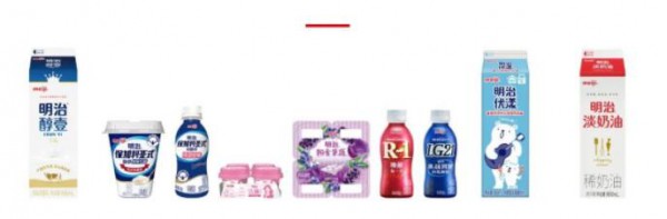明治中国架构大重组落地  注重奶粉的产品开发，以期待重返市场