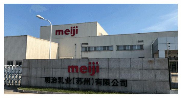明治中国架构大重组落地  注重奶粉的产品开发，以期待重返市场
