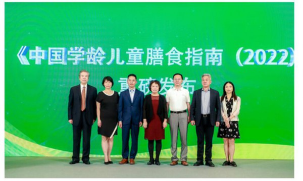 中国营养学会发布新版《中国学龄儿童膳食指南》    提出学龄儿童营养五项核心原则