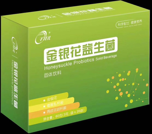 儿童不消化怎么办 千拜儿金银花益生菌促进肠道好吸收