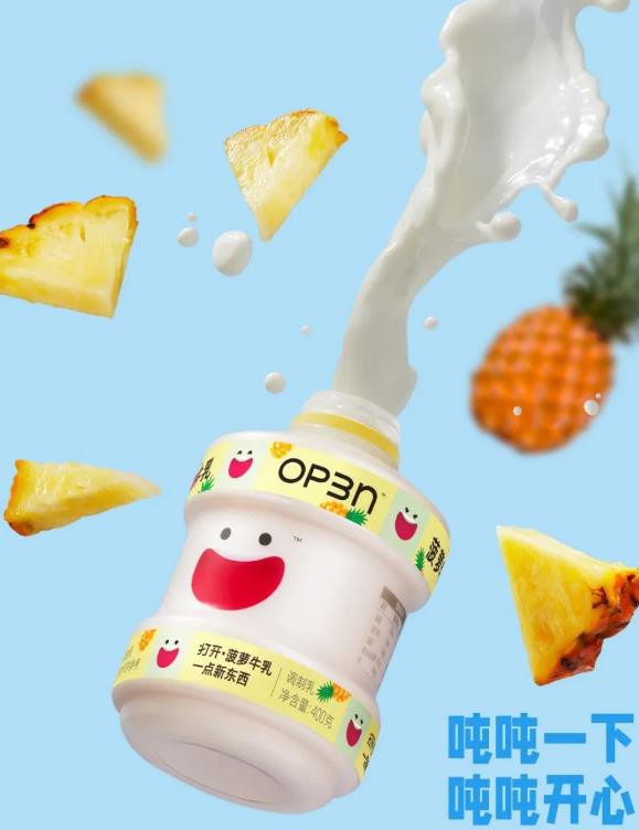 简爱与富友联合孵化的低温乳品新品牌OP3N推出三款调制乳新品，低温调制乳是否可能成为生牛乳接下来的创新方向？