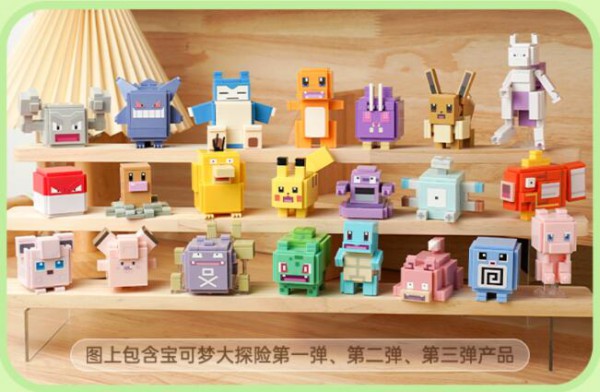 积木“新物种”来了！它们凭什么让年轻人爱不释手？