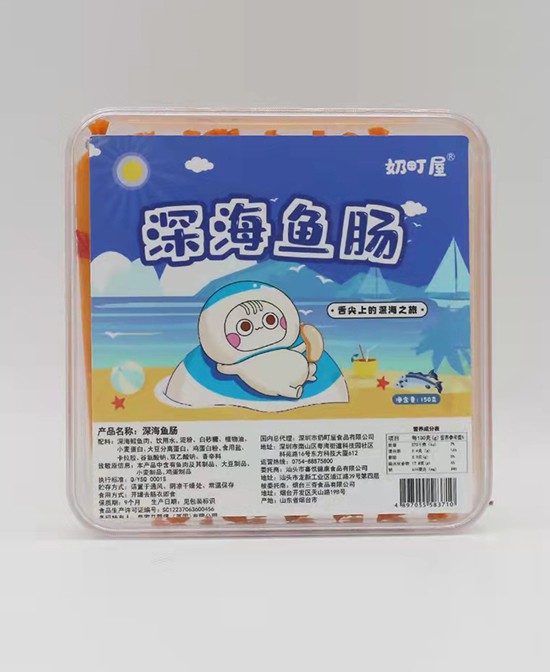 宝宝零食怎么选 艾婴堡零食三餐外的首选