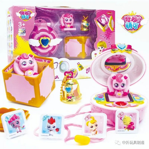 4款盲盒新上榜！全国商场玩具一季度热销榜发布~