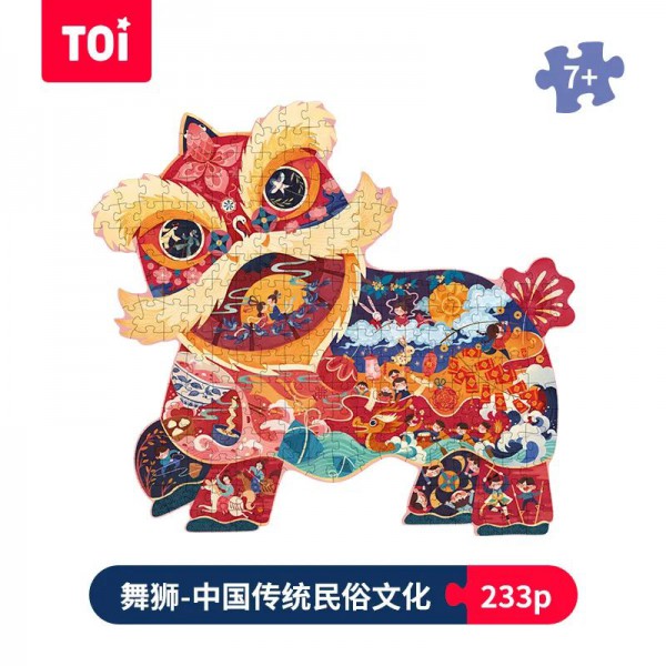 见证创新力量 2022年行业升级和创新产品评选活动开启