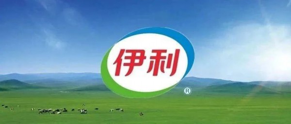 伊利又一个牧场项目签约！总投资13.2亿！
