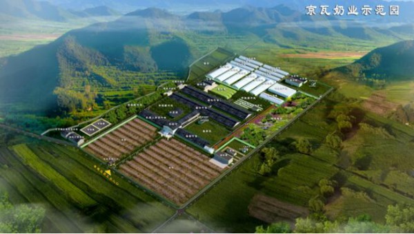 京瓦奶业示范园荣获“北京市数字农业综合试验站”称号