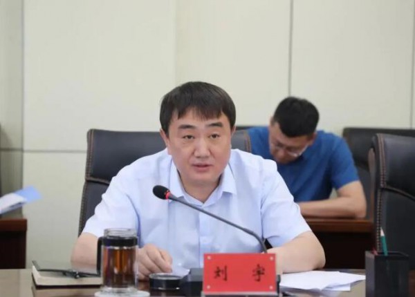 又一牧场项目启动，生鲜乳将由蒙牛收购！