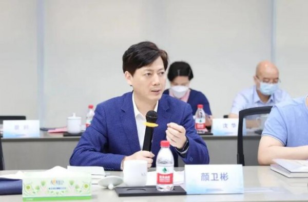 2022湖南特医食品经营使用研讨会召开，澳优发起成立“湖南省特殊食品协会”