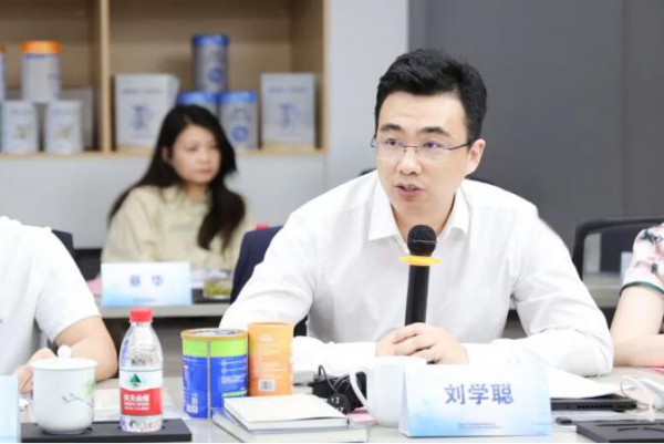 2022湖南特医食品经营使用研讨会召开，澳优发起成立“湖南省特殊食品协会”