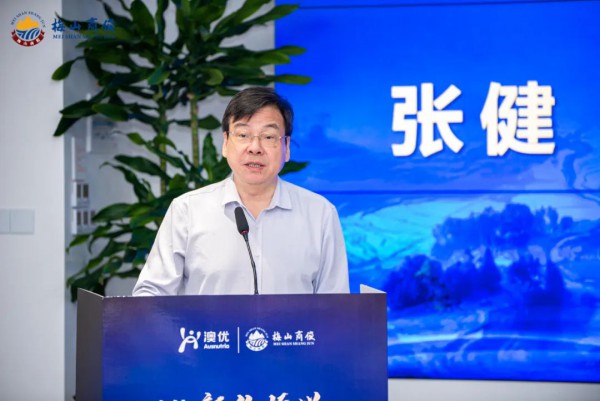 2022“梅山商俊” 新化县年轻创业人才培养计划启航，为新化乡村振兴注入澳优力量