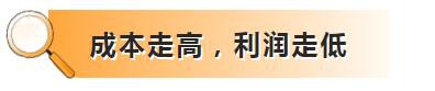 困住线下母婴店的真的是疫情吗？