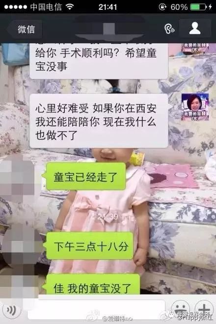 这些东西不能喂给宝宝吃，会后悔莫及