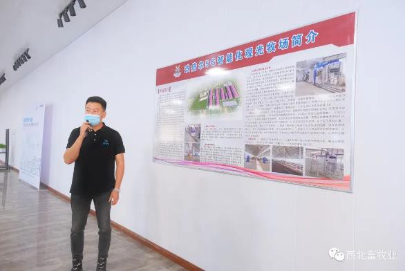 投资1.5亿！宁夏开启5G智能化观光牧场养殖新模式