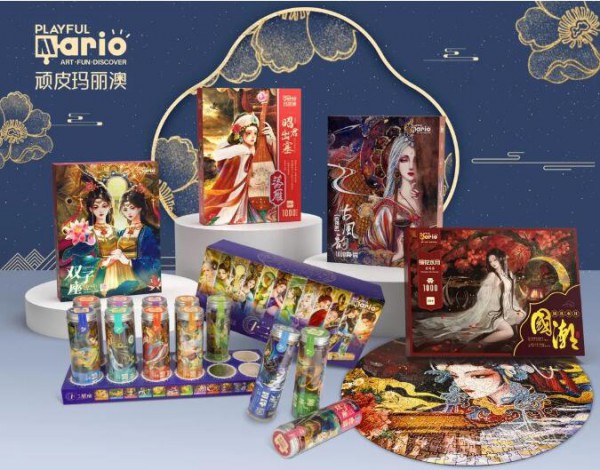国潮拼图新品牌盛装亮相8月深圳玩具展