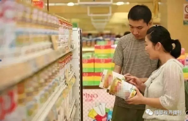 618网上囤奶粉的宝妈要小心了！网购63%是假货！
