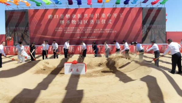 磴口新建牧场8家，总投资21.2亿元！将推进磴口县奶业高质量发展！