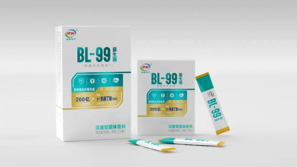 伊利健康科学BL-99益生菌亮相中国肠道大会，获得年度国产菌株应用突破奖