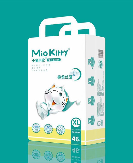 婴童纸尿裤市场规模宏大 小猫米欧纸尿裤以妈妈的爱用芯呵护宝宝