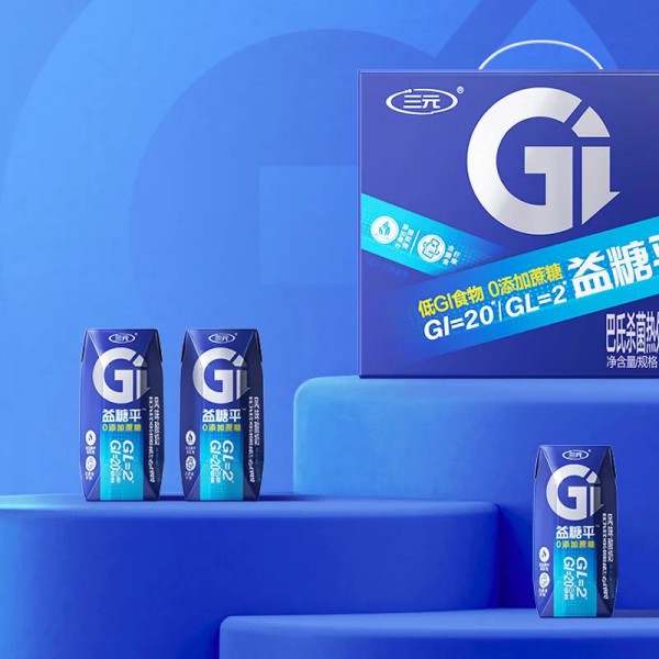 三元益糖平新品发布暨万名控糖战士招募活动盛大启动