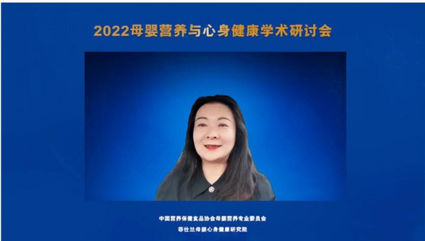 菲仕兰在华官宣最新动作，为新手妈妈和家庭减压