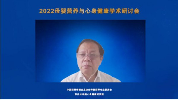 菲仕兰在华官宣最新动作，为新手妈妈和家庭减压
