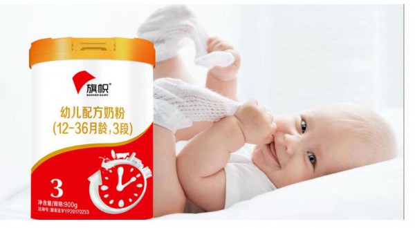 宝宝免疫力差喝哪种奶粉？乳铁蛋白奶粉有利于增强宝宝免疫力！