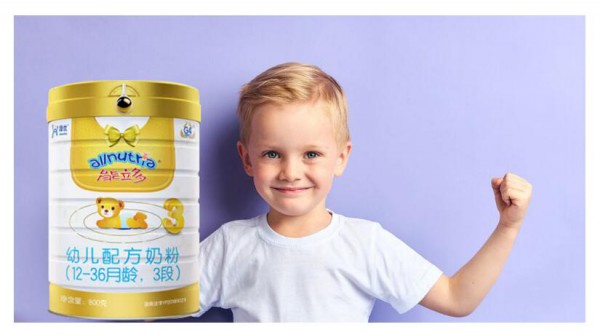 宝宝免疫力差喝哪种奶粉？乳铁蛋白奶粉有利于增强宝宝免疫力！