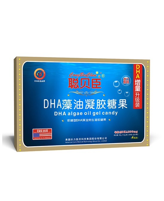 聪贝臣营养品 成千上万妈妈们的选择