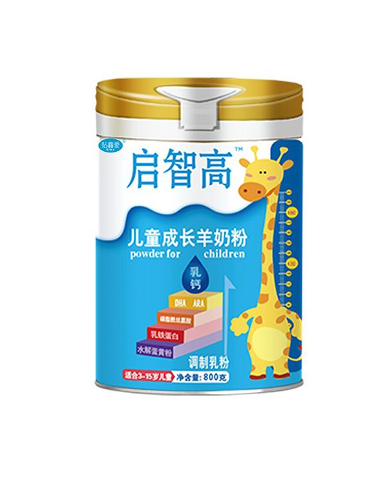 宝宝几岁可以喝贴鑫爱羊奶粉？滴滴健康 营养加倍