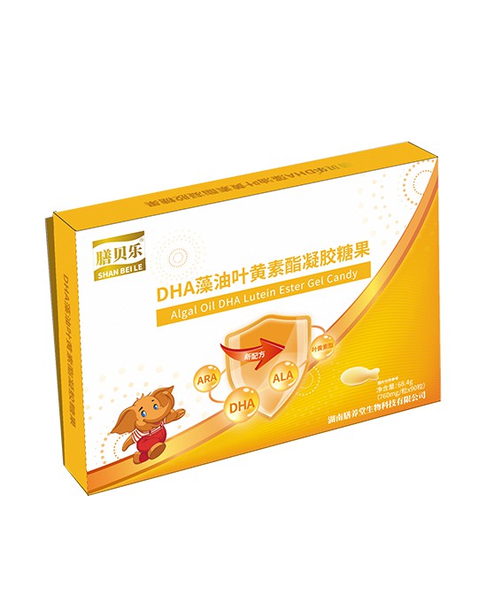 膳贝乐营养品怎么样 膳食均衡 呵护宝宝健康成长