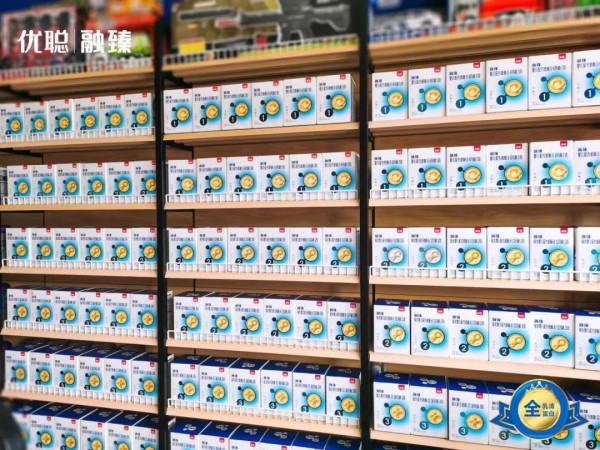 优聪融臻定义“天然小分子”科学配比乳清蛋白