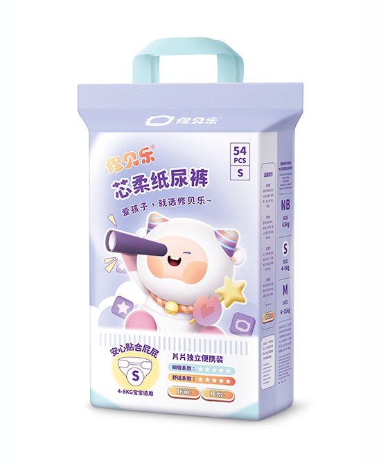 不知道婴童纸尿裤怎么选 修贝乐芯柔纸尿裤很不错